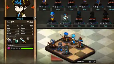 MoF AD screenshot 4
