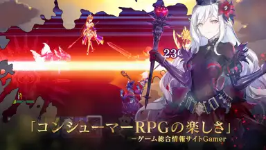 Evertale screenshot 4