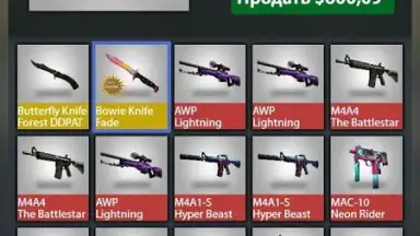 Case Opener screenshot 6