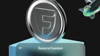 Freedom SuperApp screenshot 5