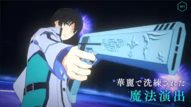 Mahouka Koukou no Rettousei: Reloaded Memory screenshot 6