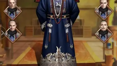 Yes My Lord(Clash of Emperors) screenshot 1