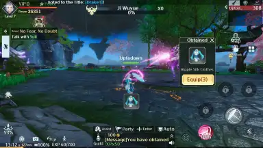 Sacred Summons screenshot 13