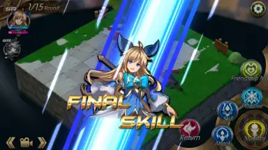 THE LIONS KNIGHTS: DISSIDIA WAR screenshot 12