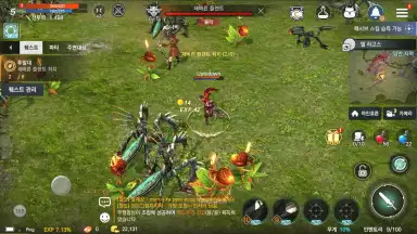 Rohan M (KR) screenshot 9