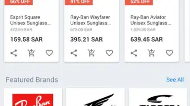 Souq screenshot 8