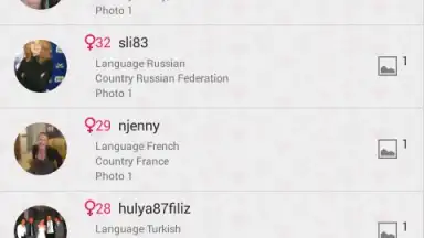 Видео чат для девушек screenshot 2