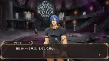 MASS FOR THE DEAD OVERLORD screenshot 6