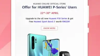 Huawei Store screenshot 5