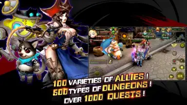 Rise of The Immortals screenshot 6