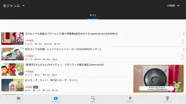 niconico screenshot 14