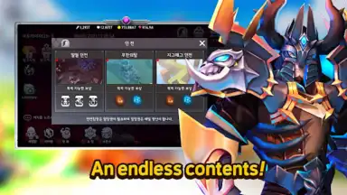 INFINITE HERO screenshot 7