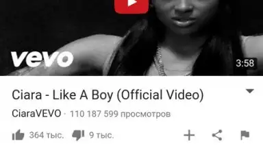 YouTube Pro Downloder screenshot 5
