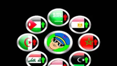 دعوة وهمية شرطة الاطفال screenshot 4