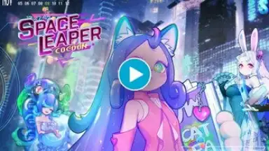 Space Leaper: Cocoon screenshot 1