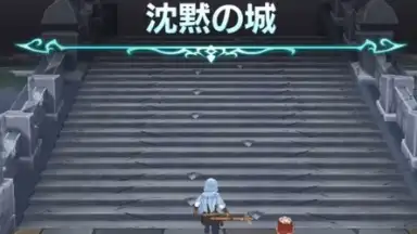 Last Idea screenshot 9