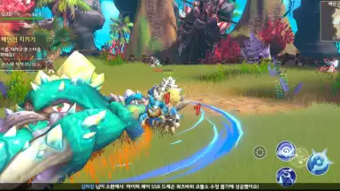 Arcadia M screenshot 6