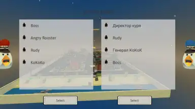 Chickens Gun screenshot 10