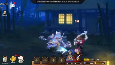 Tiny Samurai Showdown screenshot 14