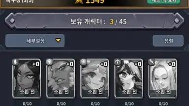 Game is Bugged screenshot 3