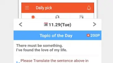 Anygram screenshot 3