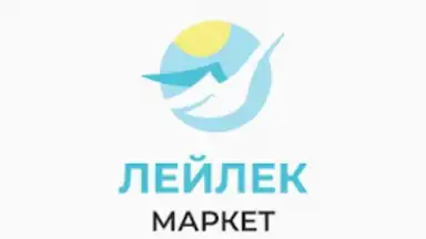 Лейлек Маркет screenshot 5