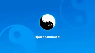 ReManga - читай мангу! screenshot 6