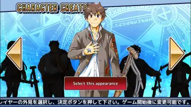 Tokyo Afterschool Summoners screenshot 14