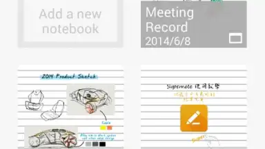 ASUS SuperNote screenshot 4