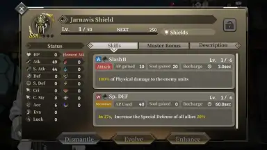 Magatsu Wahrheit screenshot 5