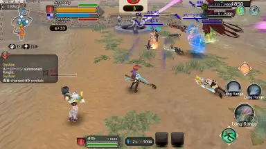 Fantasy Earth Genesis screenshot 1