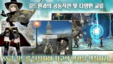 Margaret Barheit screenshot 15