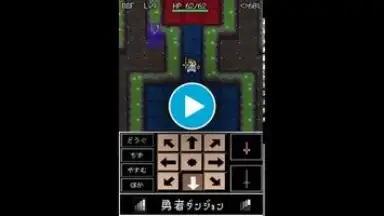 Rogue Hero screenshot 1