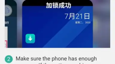 Virtual Android - Android Clone screenshot 5