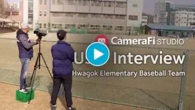 CameraFi Studio screenshot 1