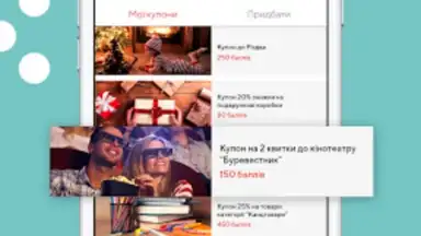 KlassMarket screenshot 5