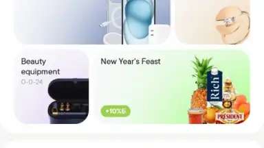 Jusan screenshot 5