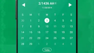 iMuslim screenshot 2