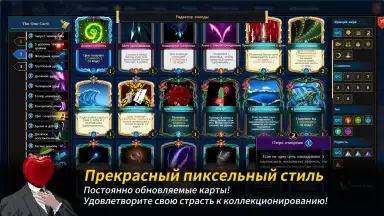 Seven Worlds screenshot 12