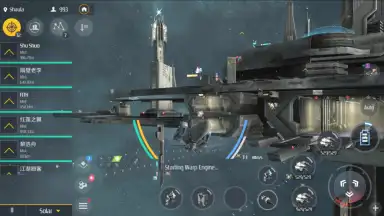 Second Galaxy screenshot 6