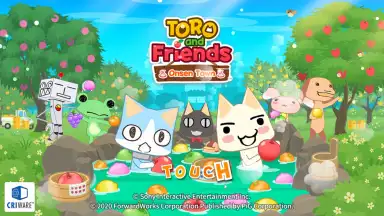 Toro and Friends: Onsen Town screenshot 1