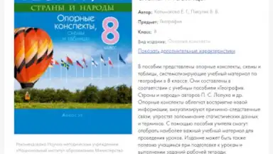 Aversev Media screenshot 13