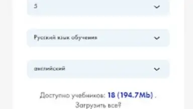 Aversev Media screenshot 8