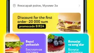 Express24: food, grocery and + screenshot 2