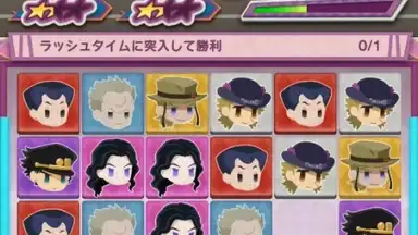 JOJO’s PITTER-PATTER POP screenshot 7