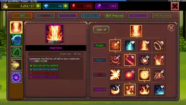 Grow MagicMaster screenshot 6