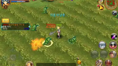 Theia screenshot 4