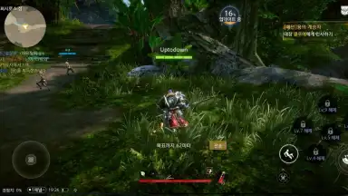 Bless Eternal screenshot 7