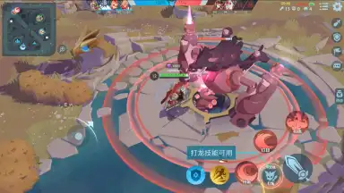 Shining Arena screenshot 4