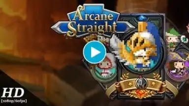 Arcane Straight screenshot 1